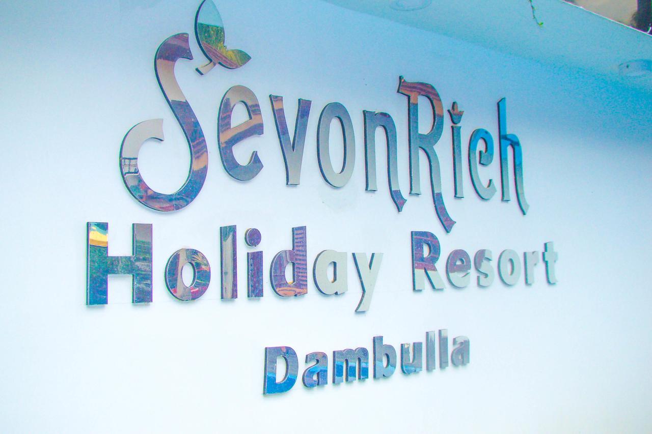 Sevonrich Holiday Resort Dambulla Kültér fotó