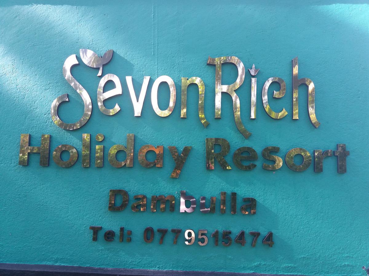 Sevonrich Holiday Resort Dambulla Kültér fotó